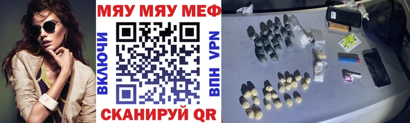 Купить наркотик Великий Устюг КОКАИН СОЛЬ ГАШ