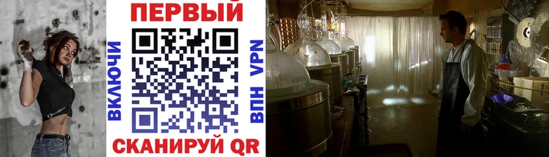 Amphetamine VHQ Великий Устюг