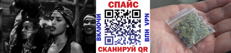 БУТИРАТ BDO  где найти наркотики  Великий Устюг 