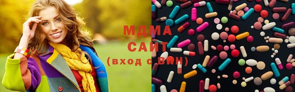 метадон Баксан