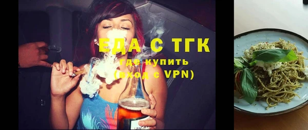 метадон Баксан