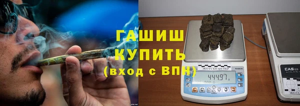 2c-b Сосновоборск