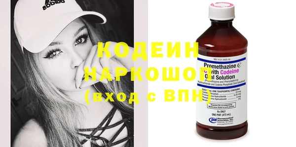 экстази Белоозёрский