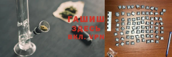 метадон Баксан