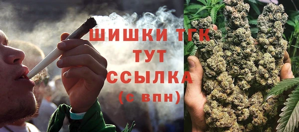 метадон Баксан