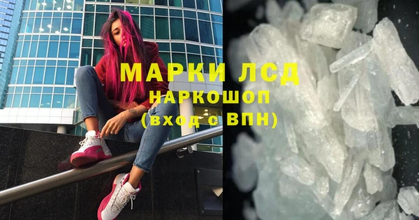 Альфа ПВП Балабаново