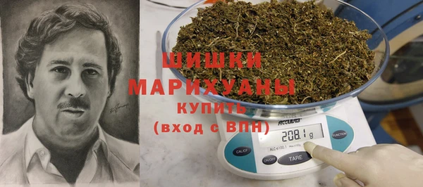 Альфа ПВП Балабаново