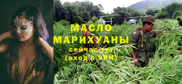 экстази Белоозёрский