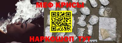 кокаин перу Гуково