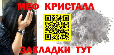 скорость mdpv Гудермес