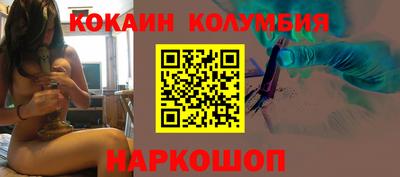 МДМА Гулькевичи