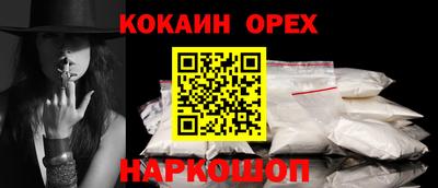 скорость mdpv Гудермес
