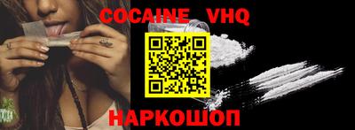 скорость mdpv Гудермес