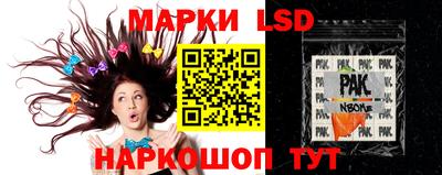МДМА Гулькевичи