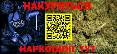 скорость mdpv Гудермес