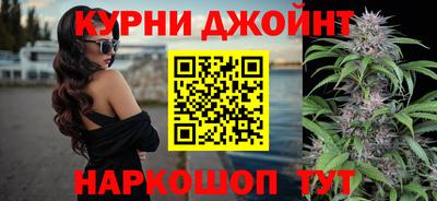 кокаин перу Гуково