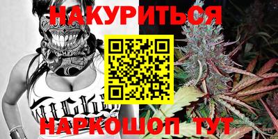 кокаин перу Гуково