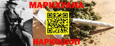 МДМА Гулькевичи