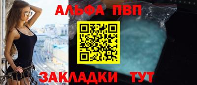 кокаин перу Гуково