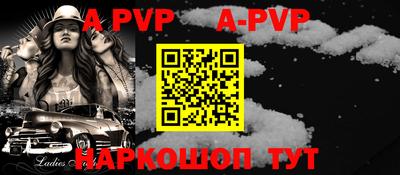 МДМА Гулькевичи