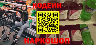 МДМА Гулькевичи
