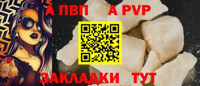 кокаин перу Гуково