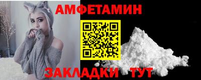 скорость mdpv Гудермес