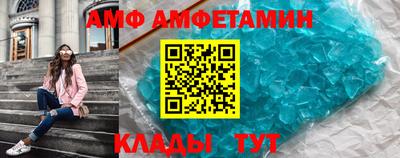 МДМА Гулькевичи