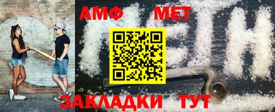 скорость mdpv Гудермес