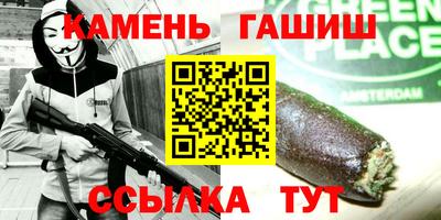 кокаин перу Гуково