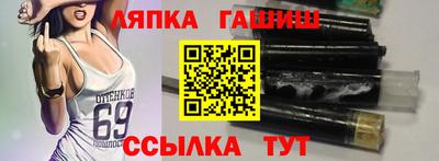 кокаин перу Гуково