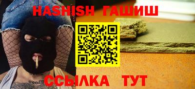 кокаин перу Гуково
