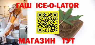 скорость mdpv Гудермес