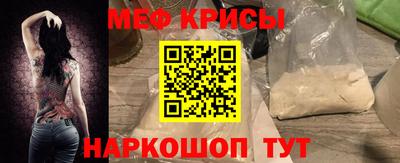 скорость mdpv Гудермес