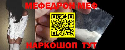 скорость mdpv Гудермес
