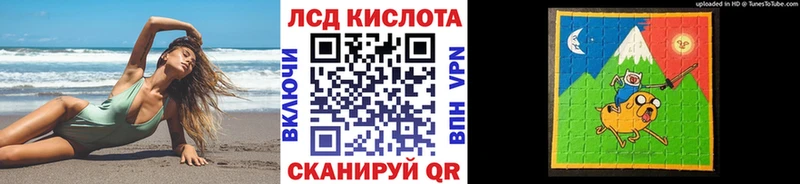 Марки NBOMe 1500мкг  нарко площадка Telegram  Великий Устюг 