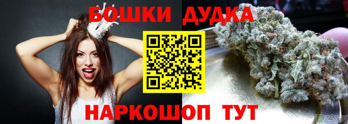 Великий Устюг  Марихуана AK-47  Вход с VPN  Шишки марихуана сатива  МАРИХУАНА план  Шишки марихуана THC 21% 
